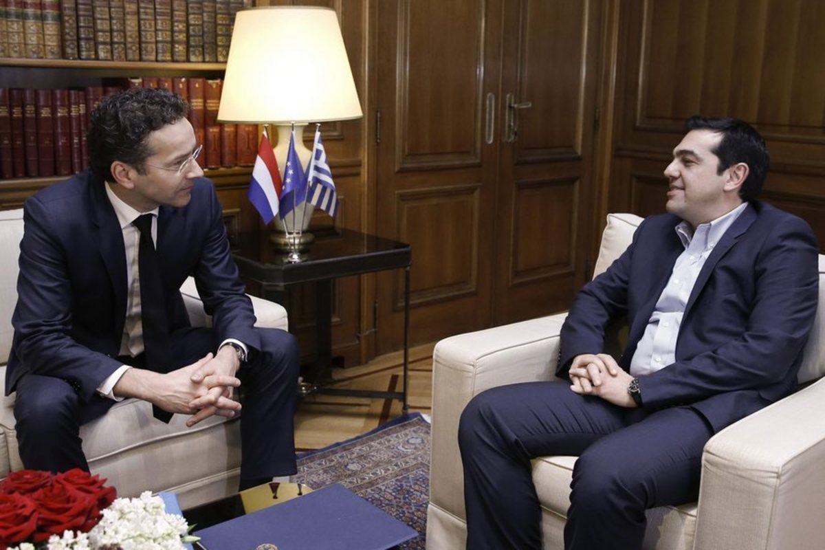 Φωτογραφία αρχείου ΑΠΕ - ΜΠΕ