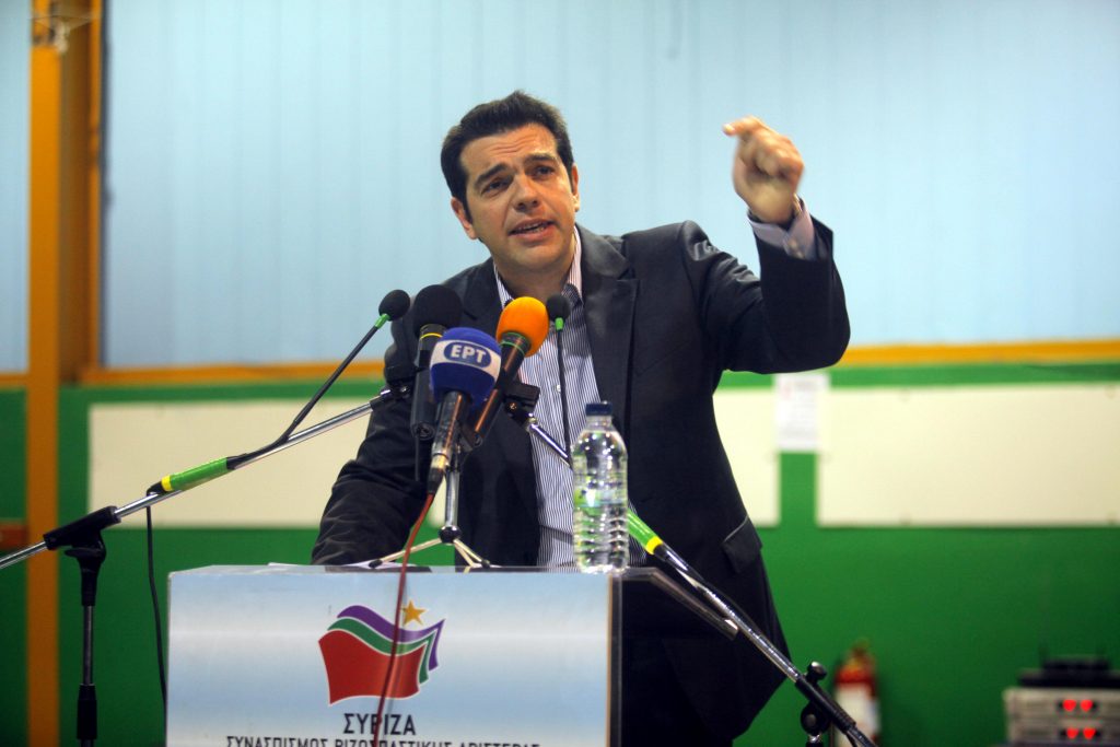 Οι προτάσεις του ΣΥΡΙΖΑ για να βγει η χώρα από την κρίση