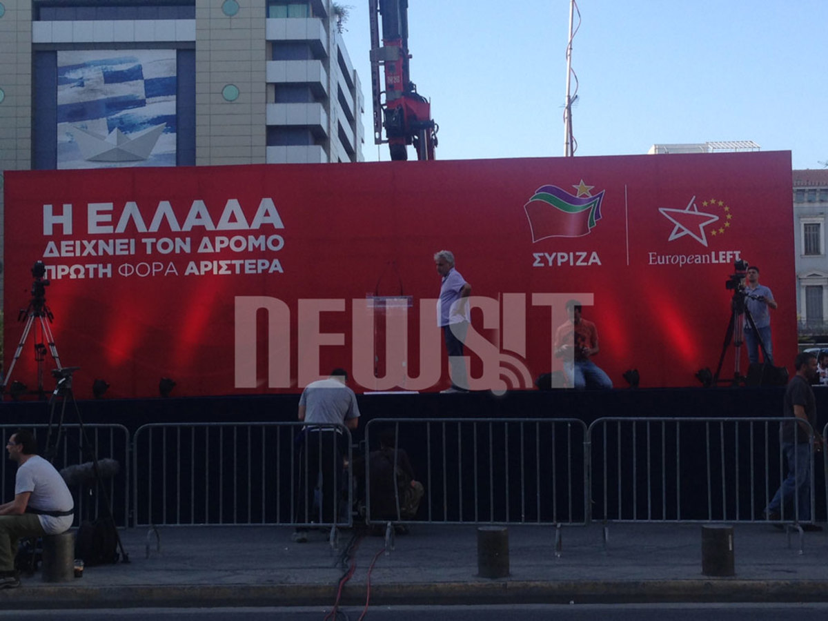 “Μύρισε” εκλογές στο κέντρο της Αθήνας – Πυρετώδεις προετοιμασίες για την ομιλία του Αλέξη Τσίπρα