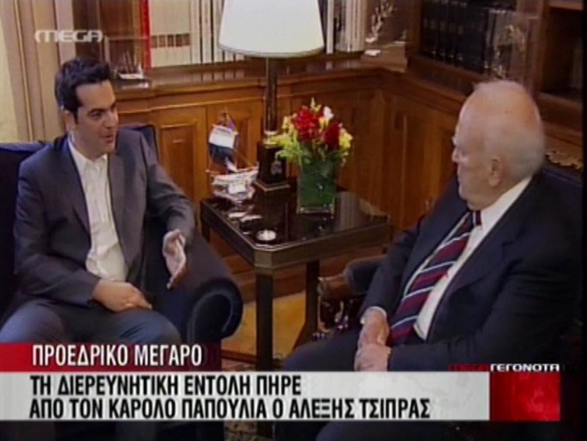 Ο Α.Τσίπρας στον Κ.Παπούλια