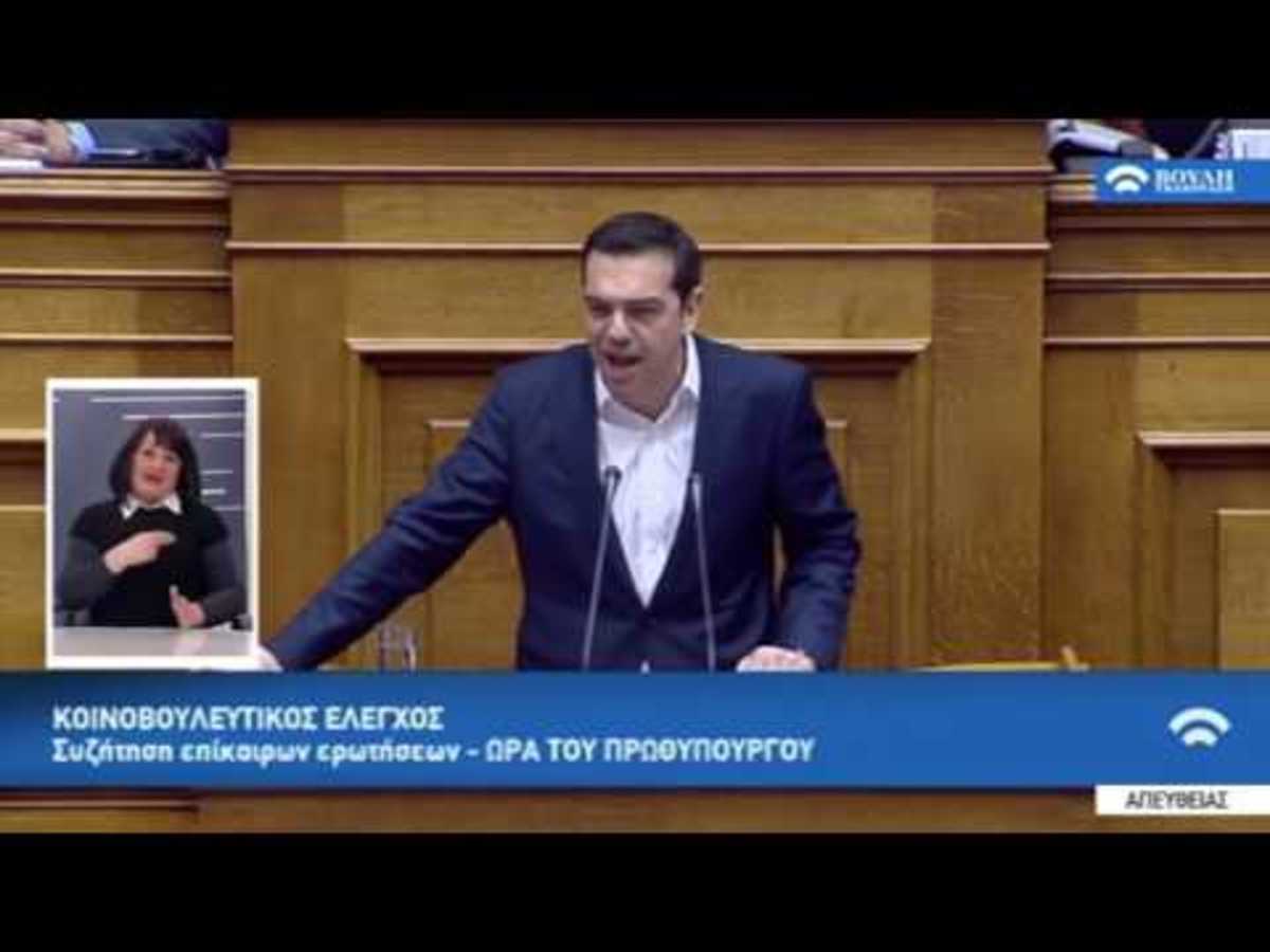 Κόντρα Τσίπρα – Γεωργιάδη