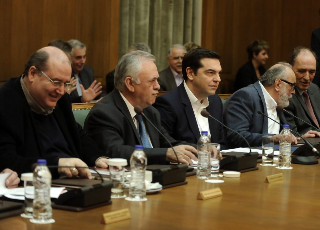 Φωτογραφία Eurokinissi