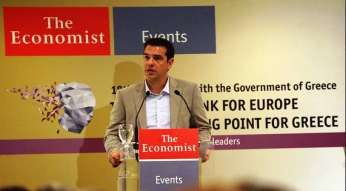 Economist: Υποχώρηση Τσίπρα ή καταστροφική έξοδος από το ευρώ