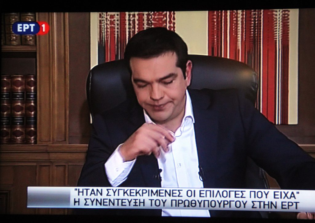 Αύριο το βράδυ η συνέντευξη του Τσίπρα στην ΕΡΤ