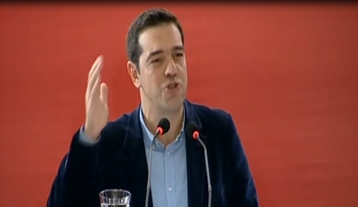 Ομιλία Τσίπρα στην Κρήτη