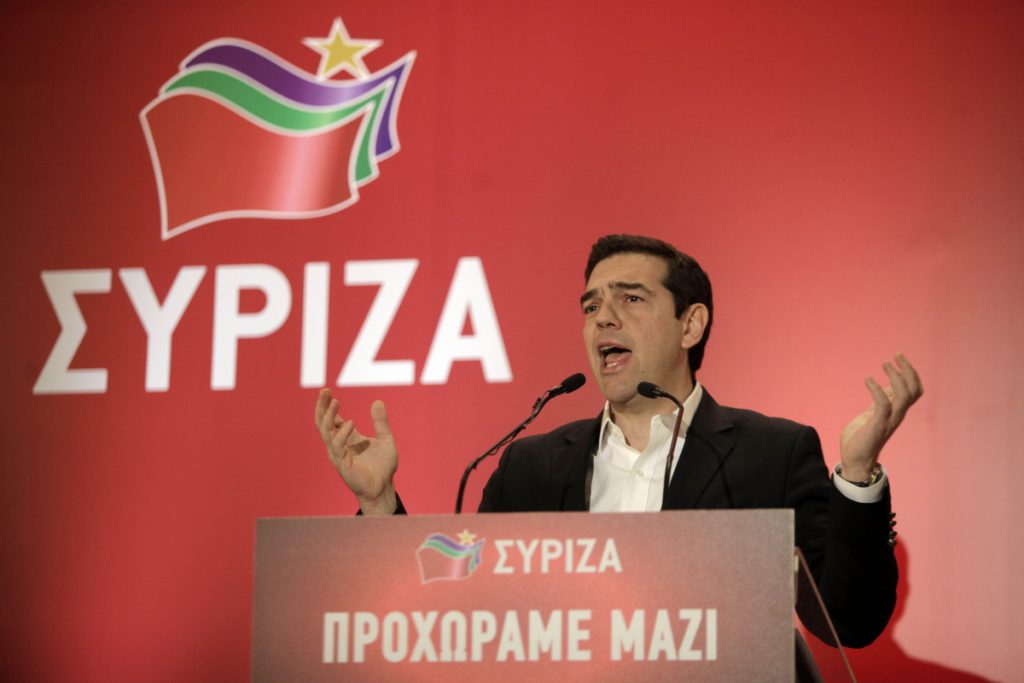 Ομιλία Τσίπρα στην ΚΕ