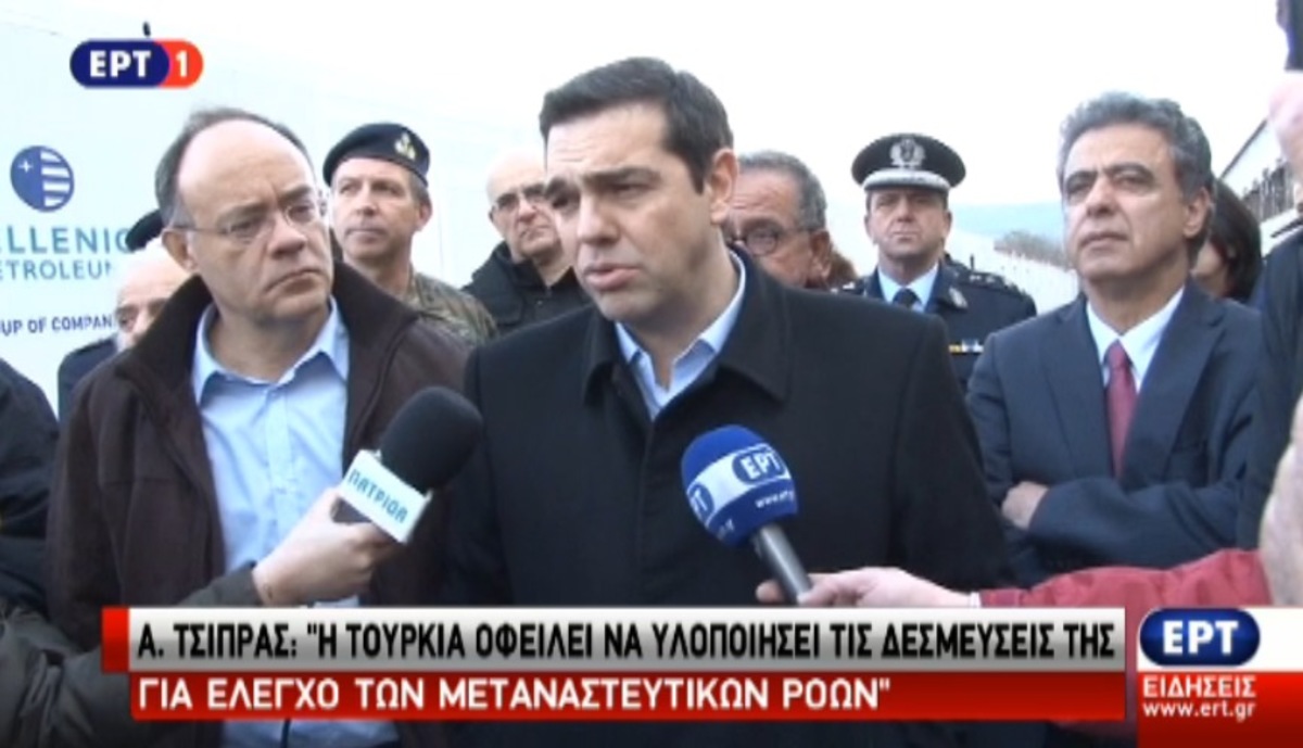Στη Χίο ο Τσίπρας