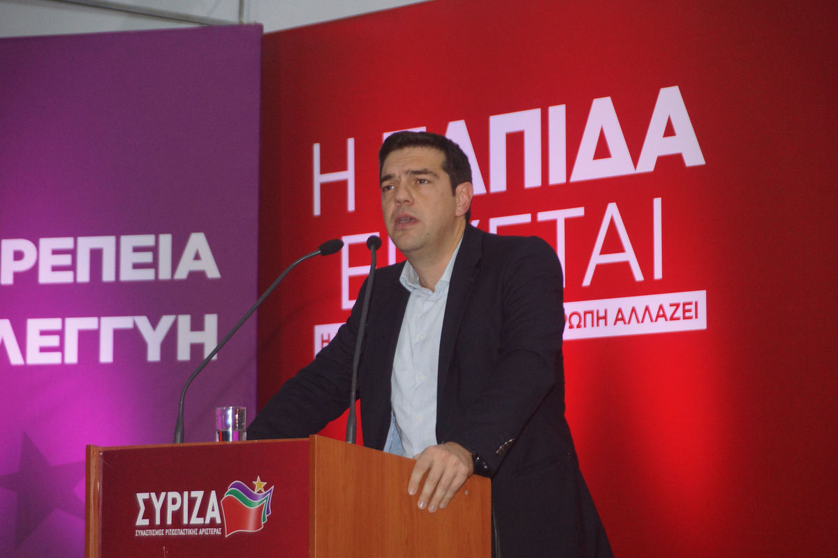Ένας χρόνος κυβέρνηση ΣΥΡΙΖΑ: Έτσι θα μας θυμίσει την επέτειο ο Αλέξης Τσίπρας
