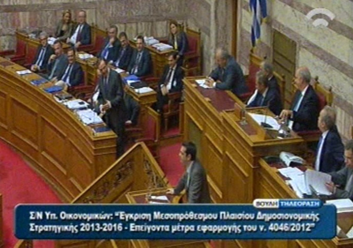 Διάλογος Σαμαρά – Τσίπρα