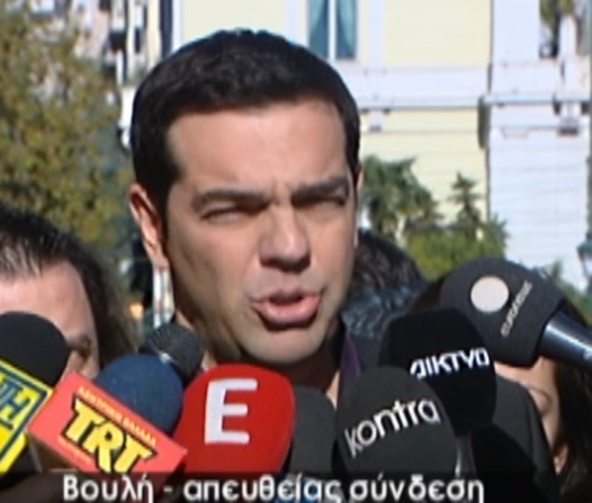 Τσίπρας:”Η χώρα γυρίζει σελίδα”