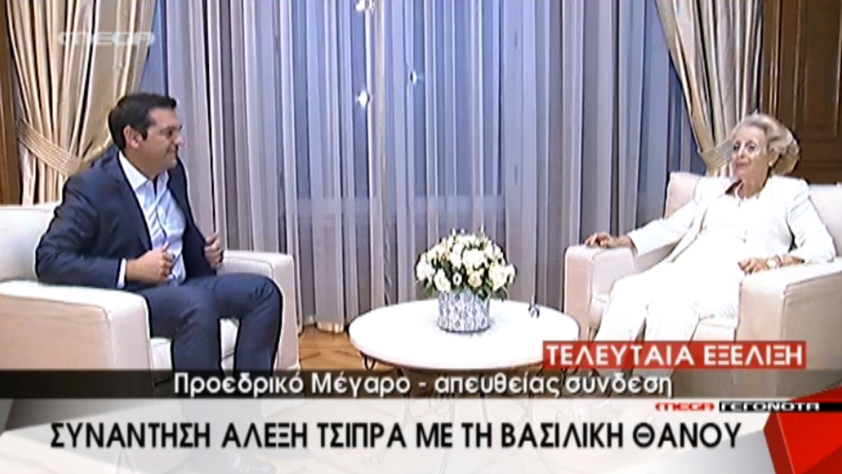 Τσίπρας με Θάνου
