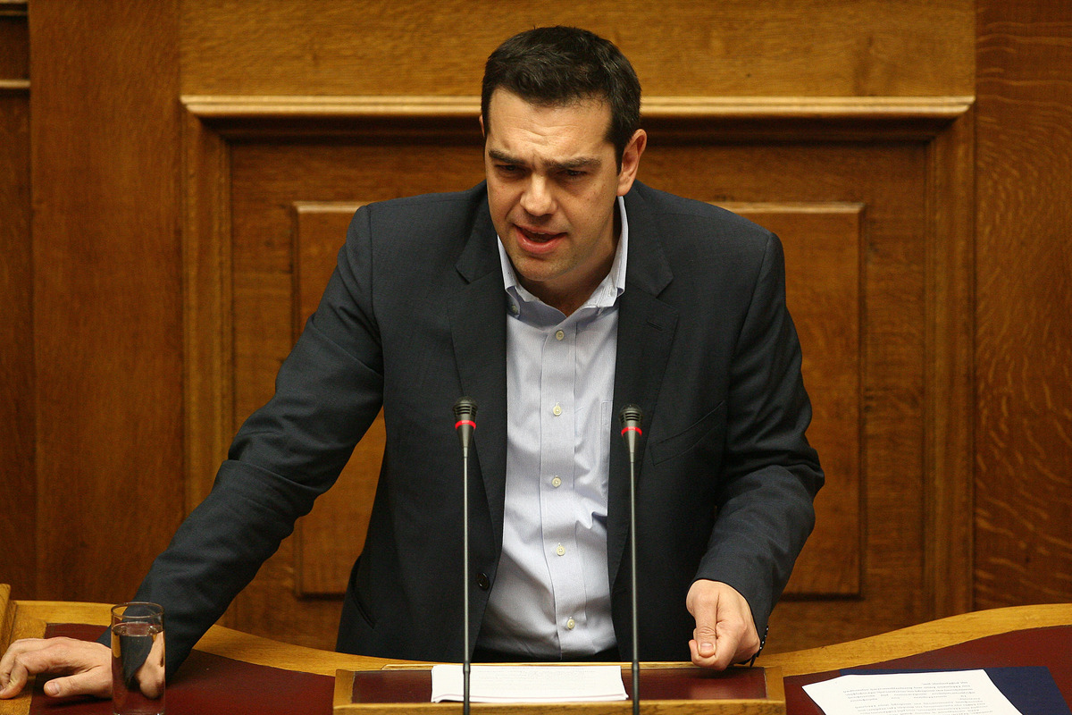 ΦΩΤΟ - EUROKINISSI
