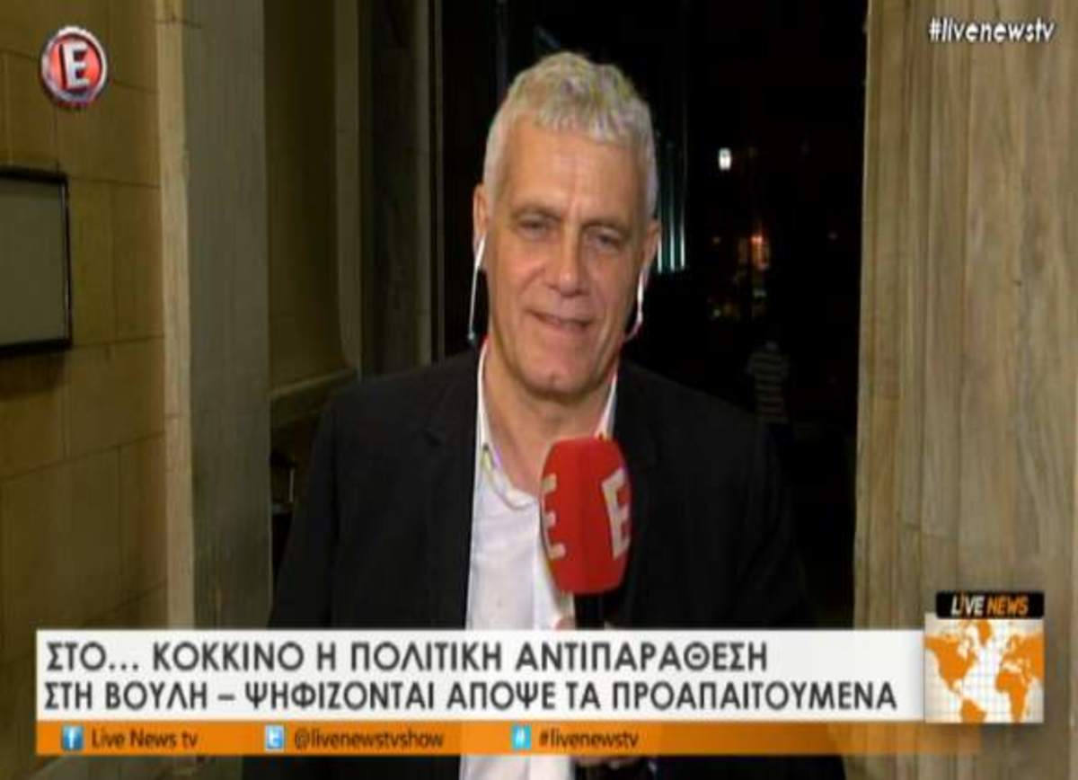 Τσιρώνης για νομοσχέδιο