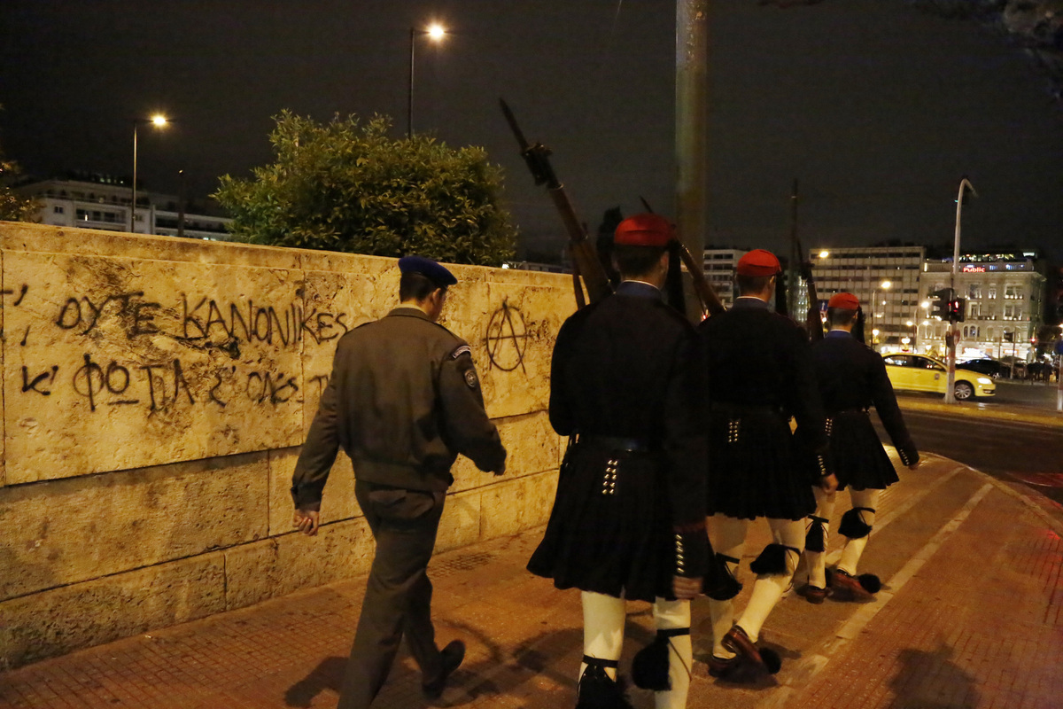 ΦΩΤΟ - ΒΙΝΤΕΟ EUROKINISSI