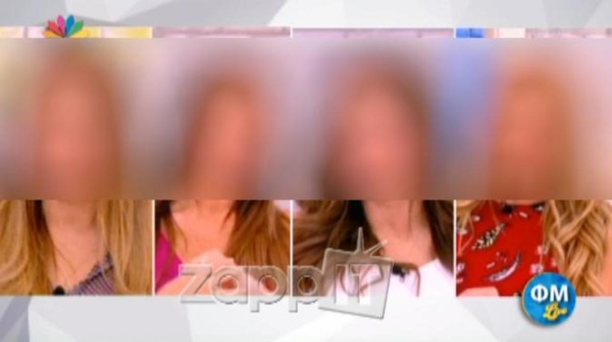 Παρουσιάστρια άλλαξε τρεις φορές χρώμα στα μαλλιά της μέσα σε μία εβδομάδα!