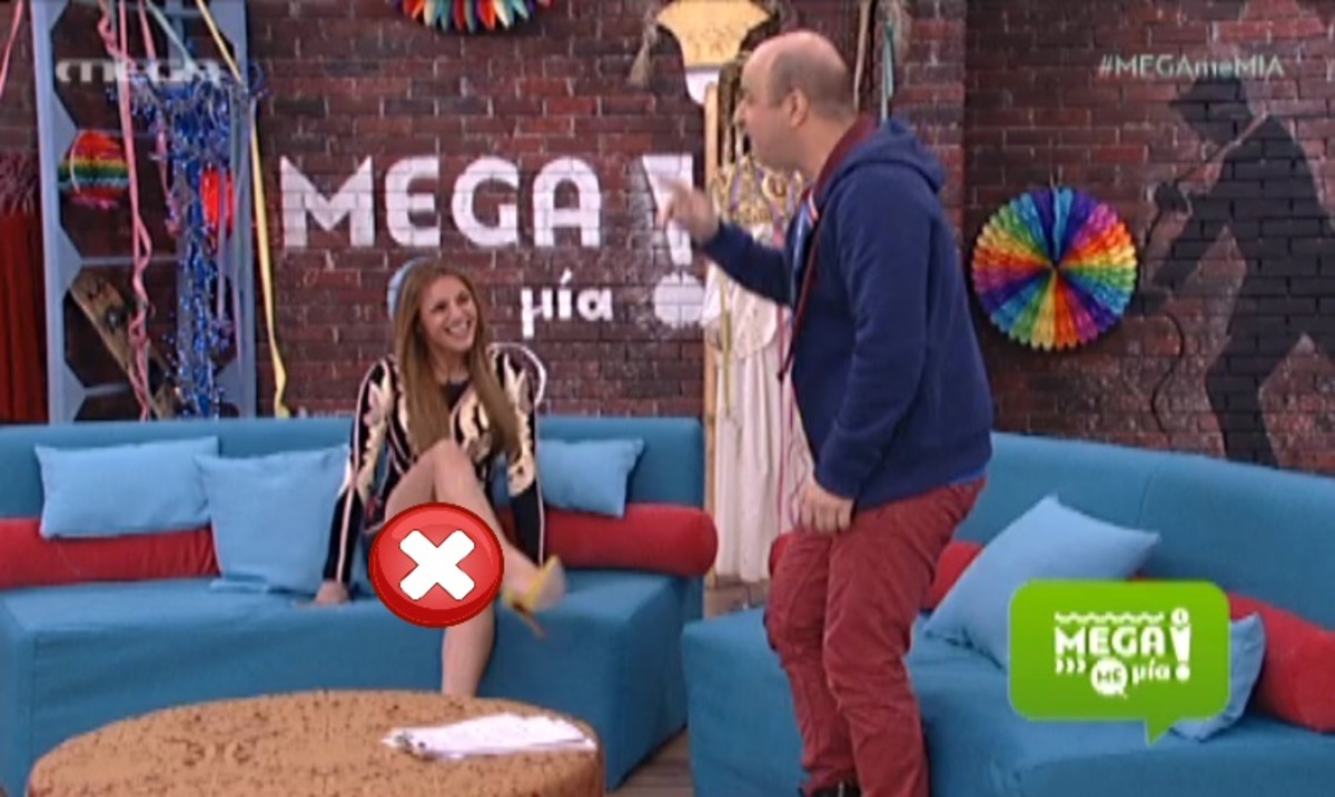 Το σούπερ μίνι της Ελένης Τσολάκη έκανε… αποκαλύψεις!