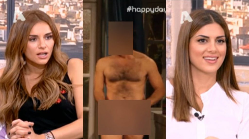 Ολόγυμνος σε παράσταση ο ηθοποιός -Σάστισαν Τσολάκη – Τσιμτσιλή