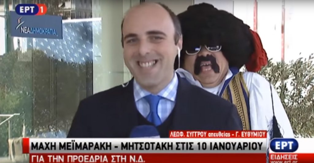 Εισβολή του τσολιά από την Ελληνοφρένεια στο δελτίο ειδήσεων της ΕΡΤ! «Συριζοκάναλο»!