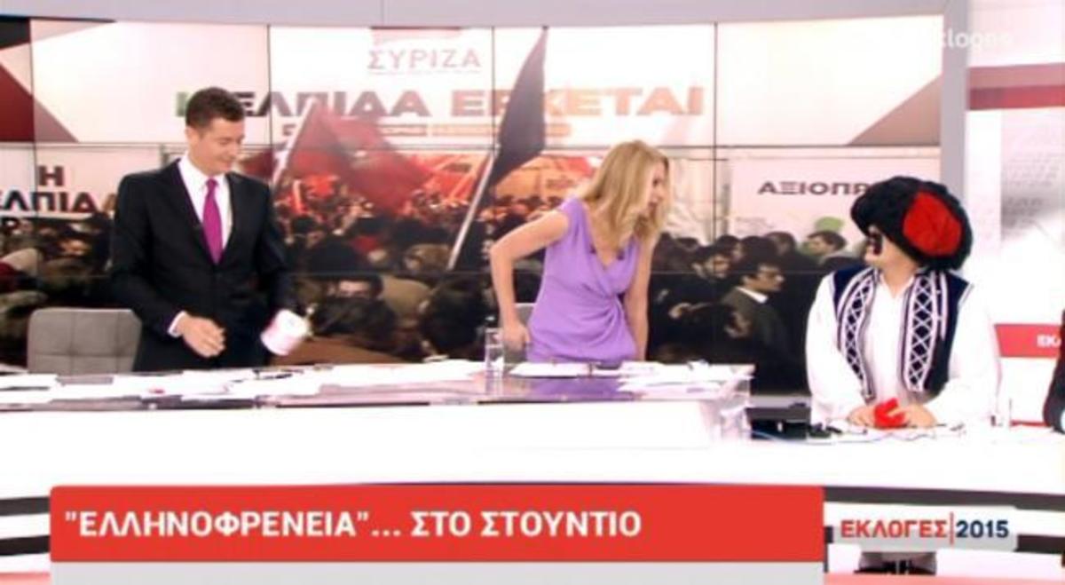 Η ενόχληση του Γρηγόρη Ψαριανού με την ατάκα του “Τσολιά”