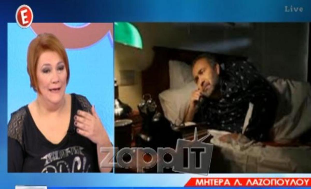 Κατέρρευσε στον αέρα η Αλεξάνδρα Τσόλκα!