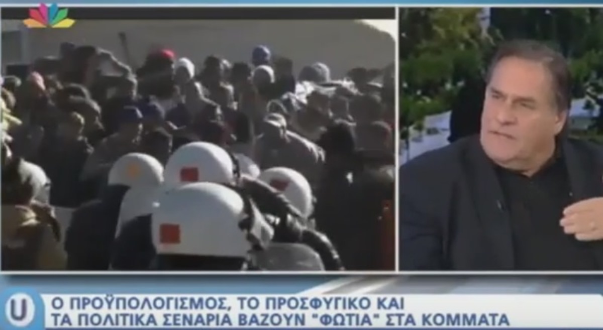 Πρόκληση Τσουκαλά