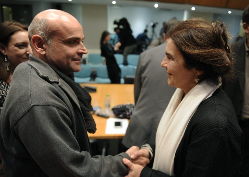 Πολιτιστική πρωτεύουσα η Ελευσίνα