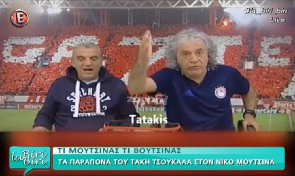 Έξαλλος ο Τάκης Τσουκαλάς με τον Νίκο Μουτσινά!