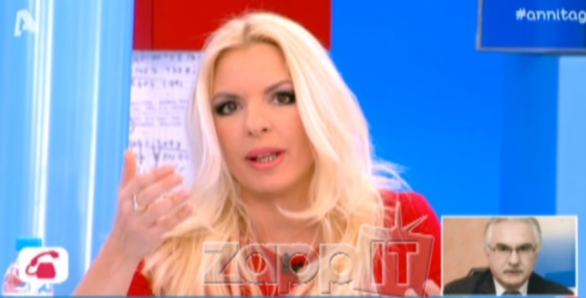Γιώργος Τσούκαλης: Τι είπε στην Αννίτα Πάνια για την υπόθεση του Βαγγέλη Γιακουμάκη;