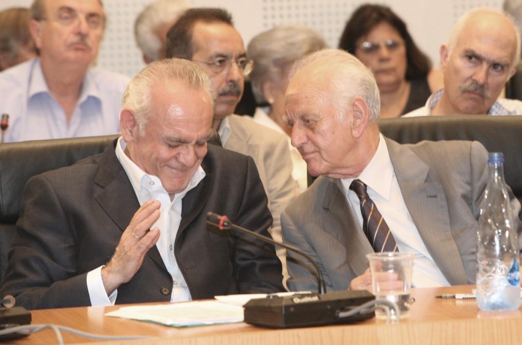 Φωτογραφία αρχείου Eurokinissi