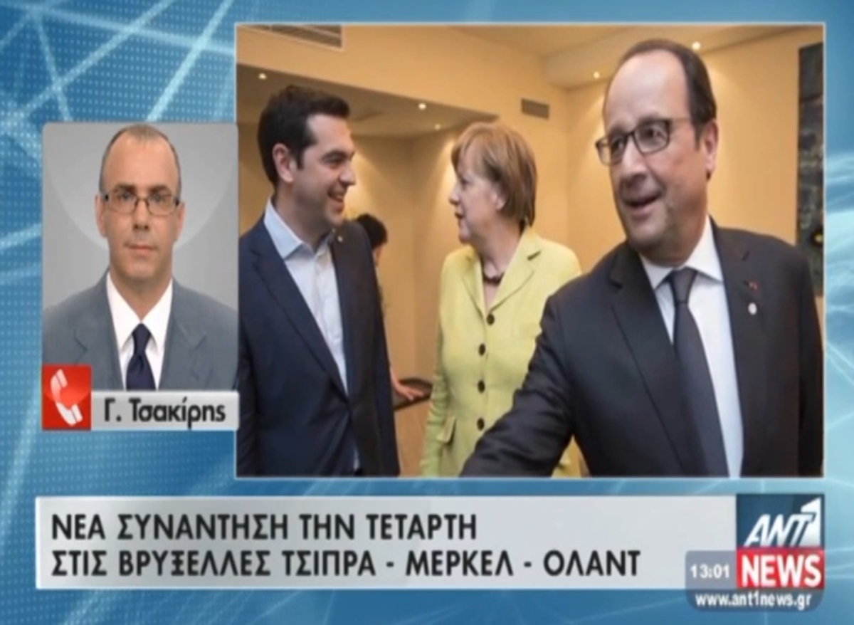 Απάντηση Γιούνκερ στον Τσίπρα