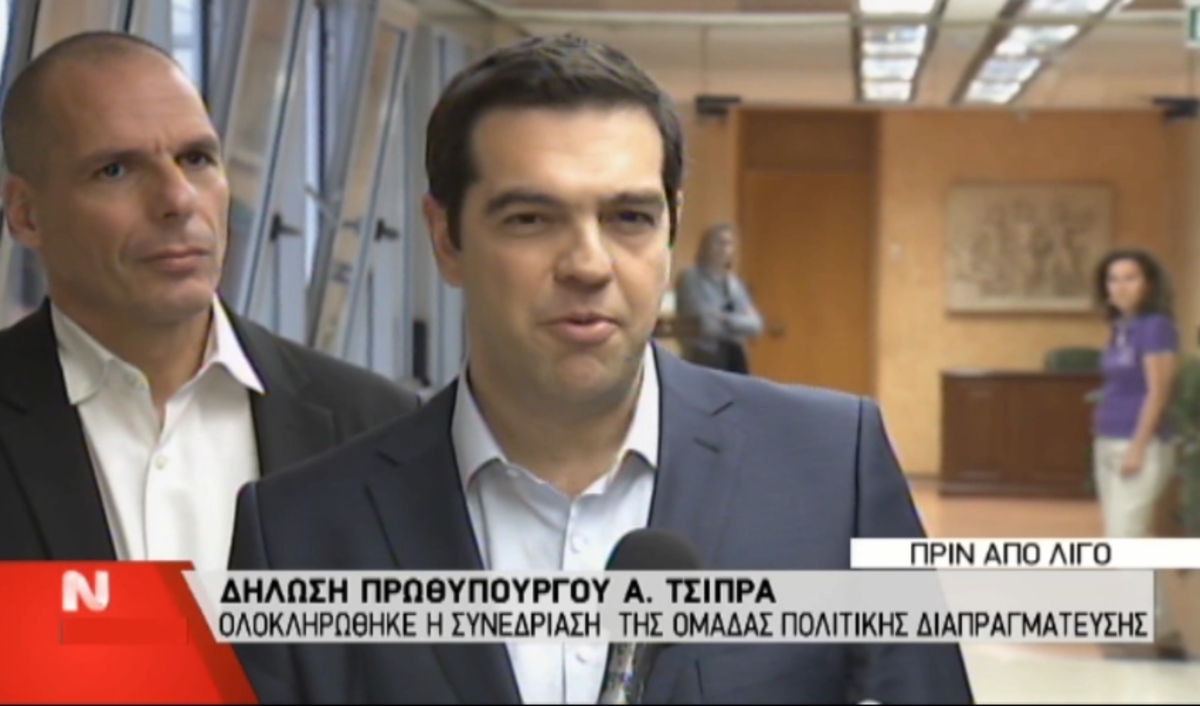Οι δηλώσεις Τσίπρα