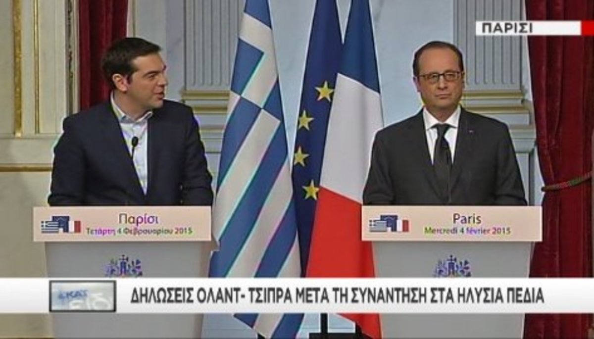 Οι δηλώσεις Τσιπρα