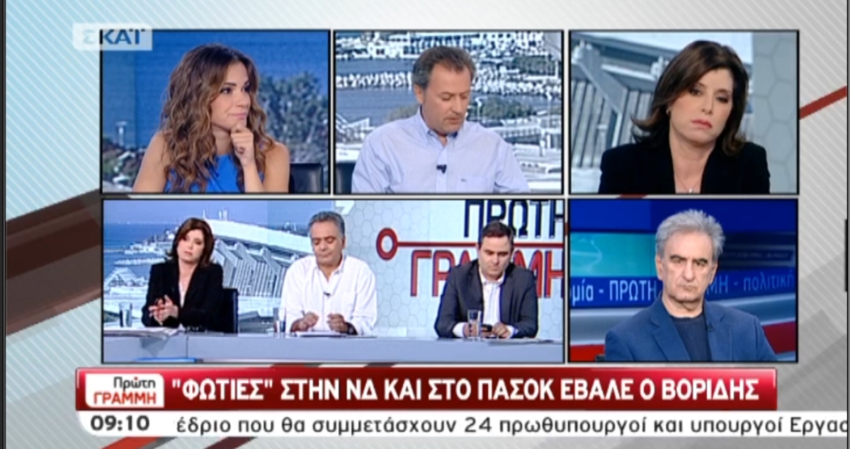 Τα καλύτερα των πρωινών