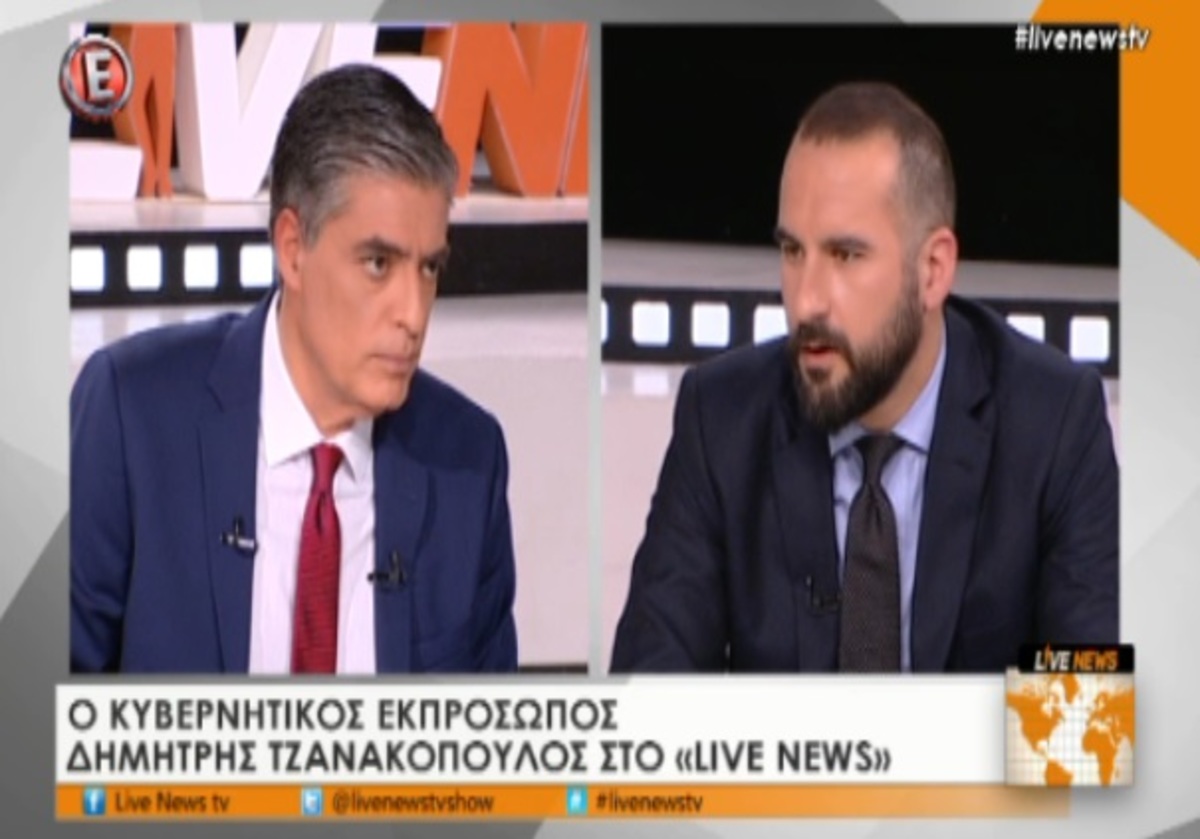Τζανακόπουλος στο LiveNews