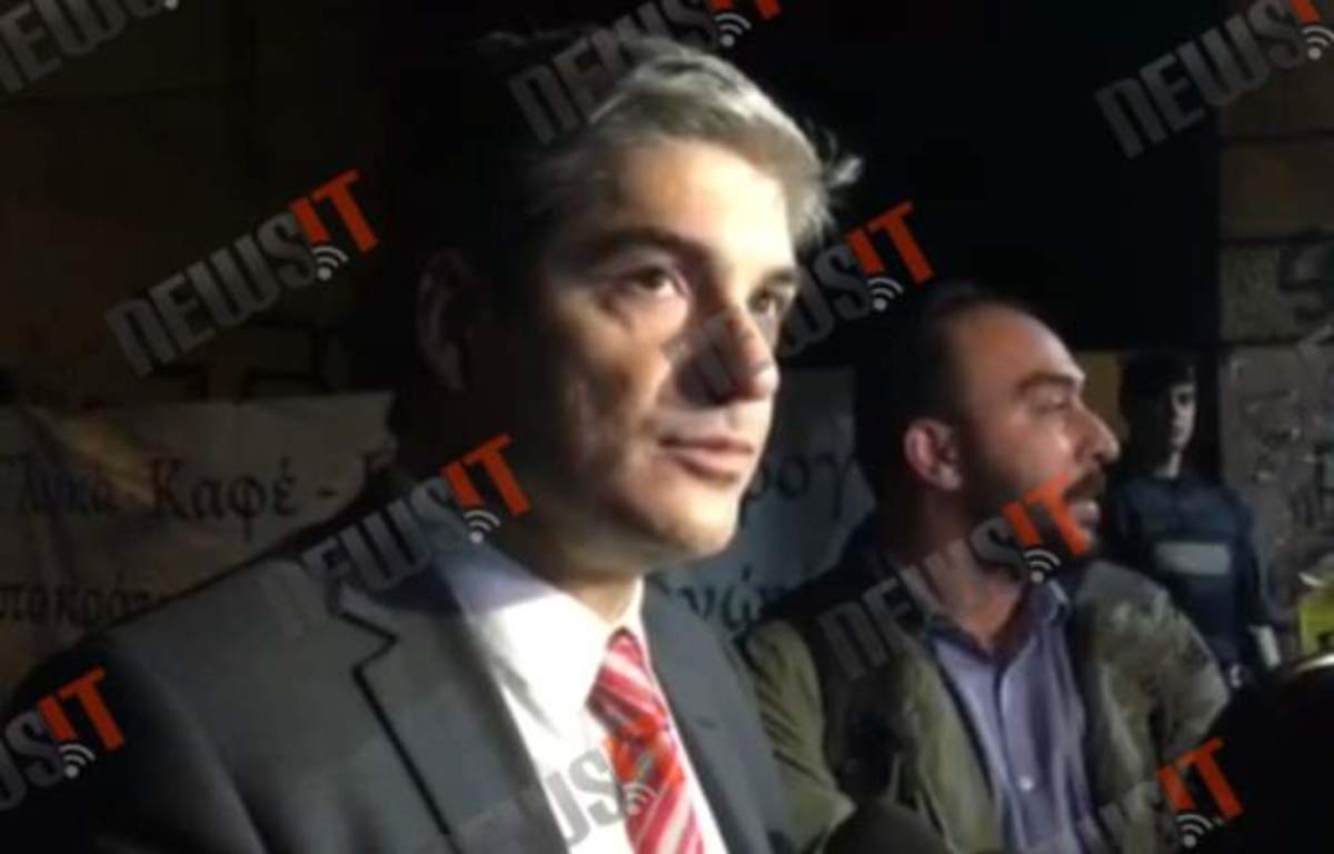 Σοφός για έκρηξη