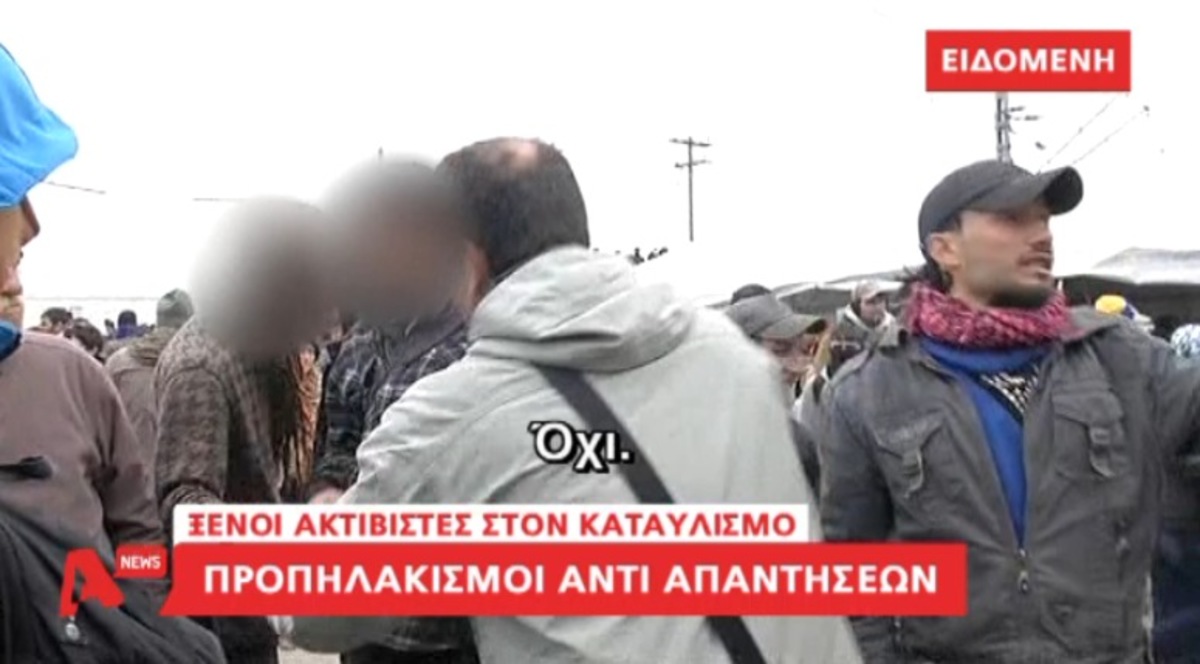 Τα καλύτερα των δελτίων