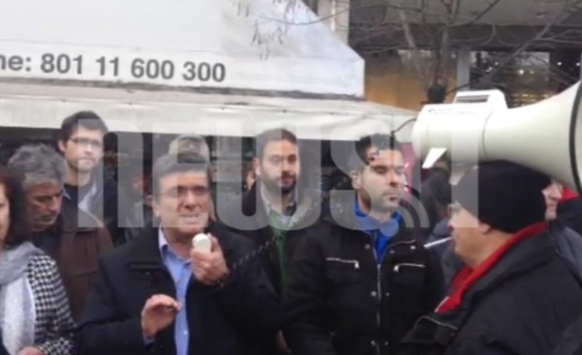 Διαμαρτυρία εργαζομένων ΤΤ