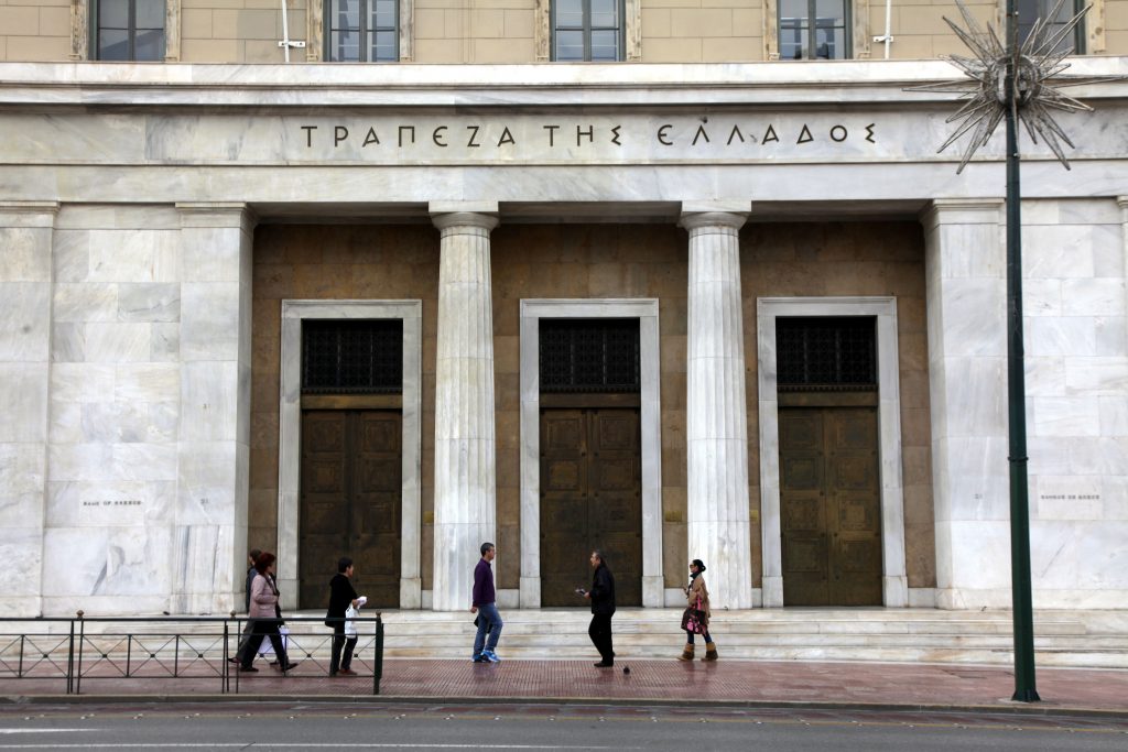 «Βλακείες είναι αυτά» λένε στο Newsit κύκλοι της ΤτΕ για το δημοσίευμα της Handelsblatt ότι η τρόικα θα αφήσει χωρίς χρήματα τις ελληνικές τράπεζες