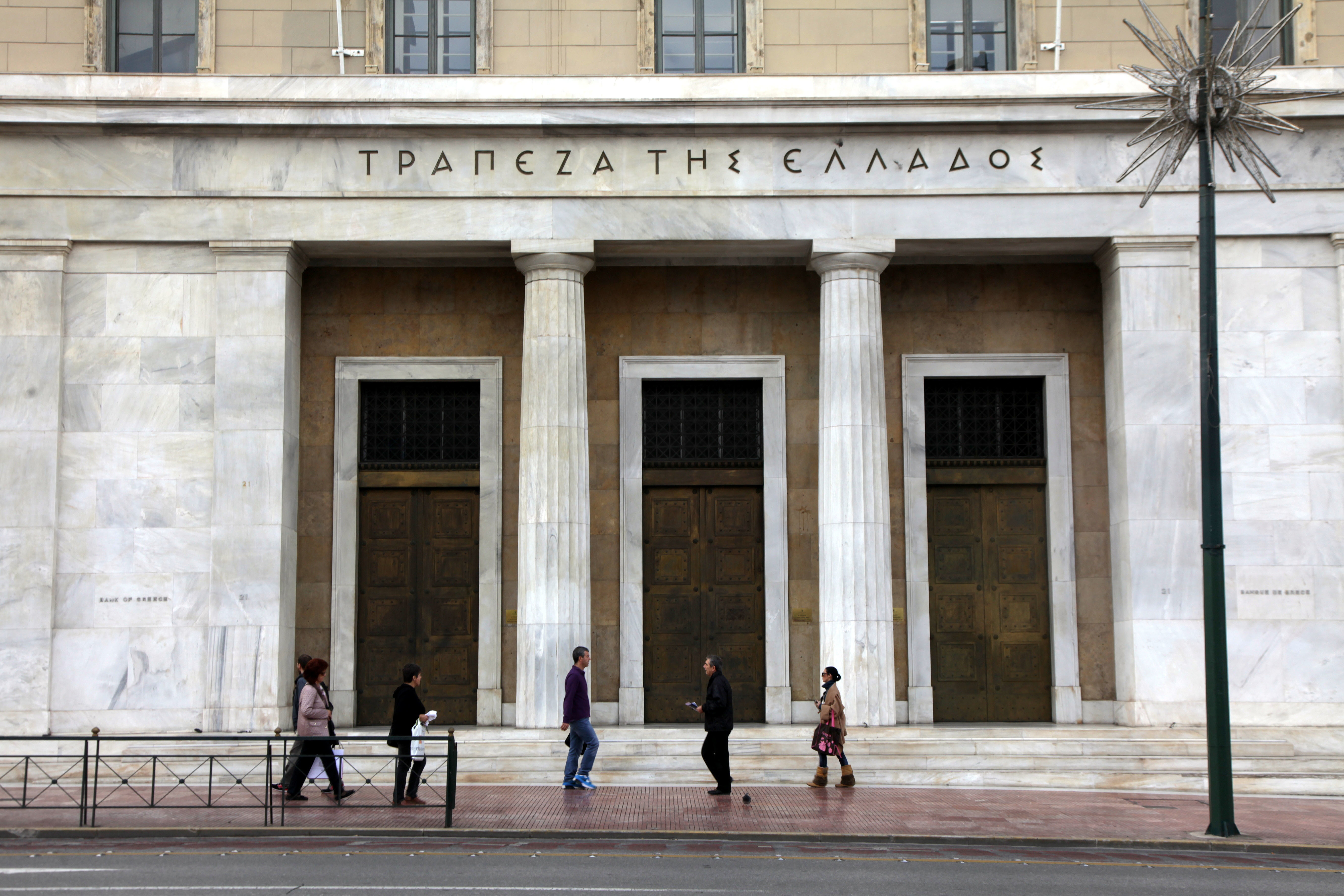 «Βλακείες είναι αυτά» λένε στο Newsit κύκλοι της ΤτΕ για το δημοσίευμα της Handelsblatt ότι η τρόικα θα αφήσει χωρίς χρήματα τις ελληνικές τράπεζες
