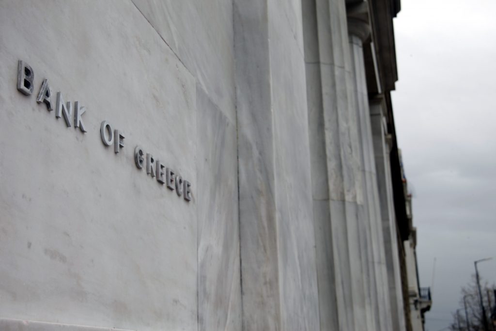 Με αισιοδοξία ξεκινούν το νέο έτος οι 4 συστημικές τράπεζες, μετά την αναδιάρθρωση του τραπεζικού συστήματος