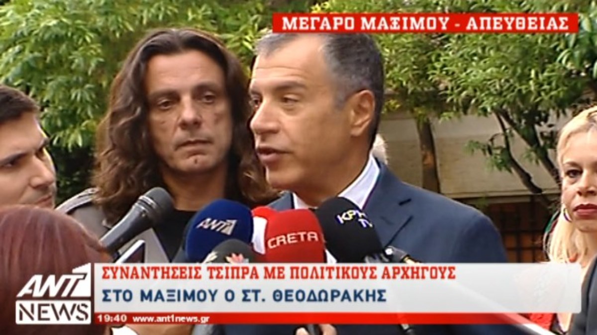 Δήλωση Σταύρου Θεοδωράκη