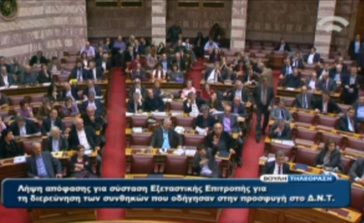 Τι ψήφισε ο Τσίπρας;