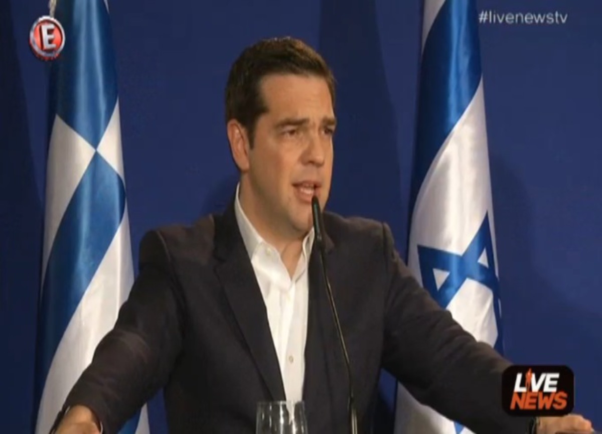 Δήλωση Τσίπρα