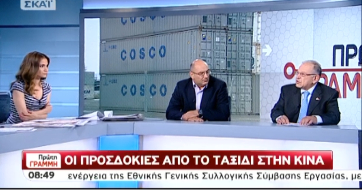 Τα καλύτερα των πρωινών