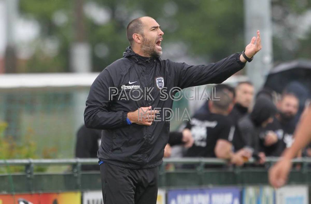 ΦΩΤΟ PAOKFC