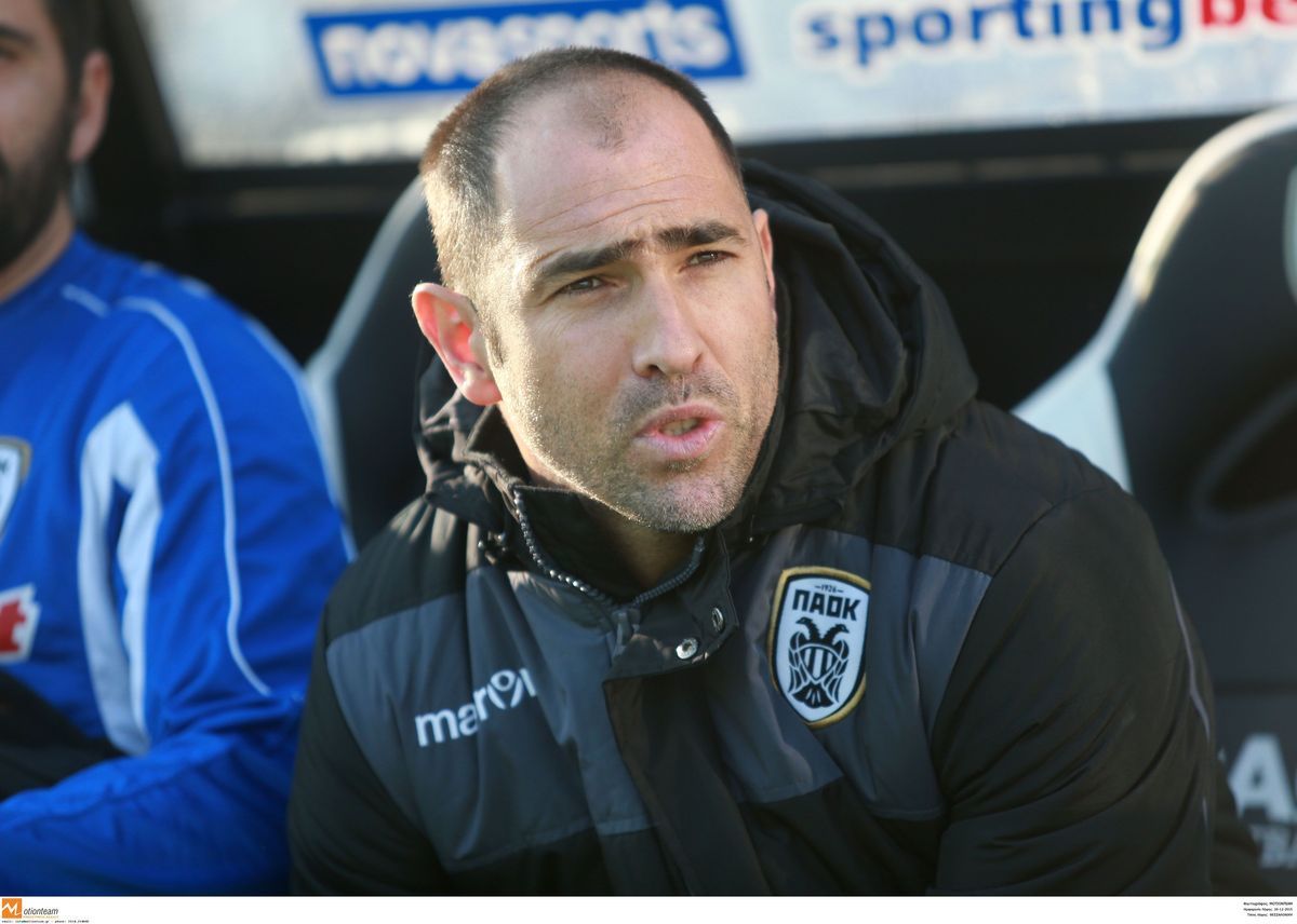 ΦΩΤΟ Eurokinissi