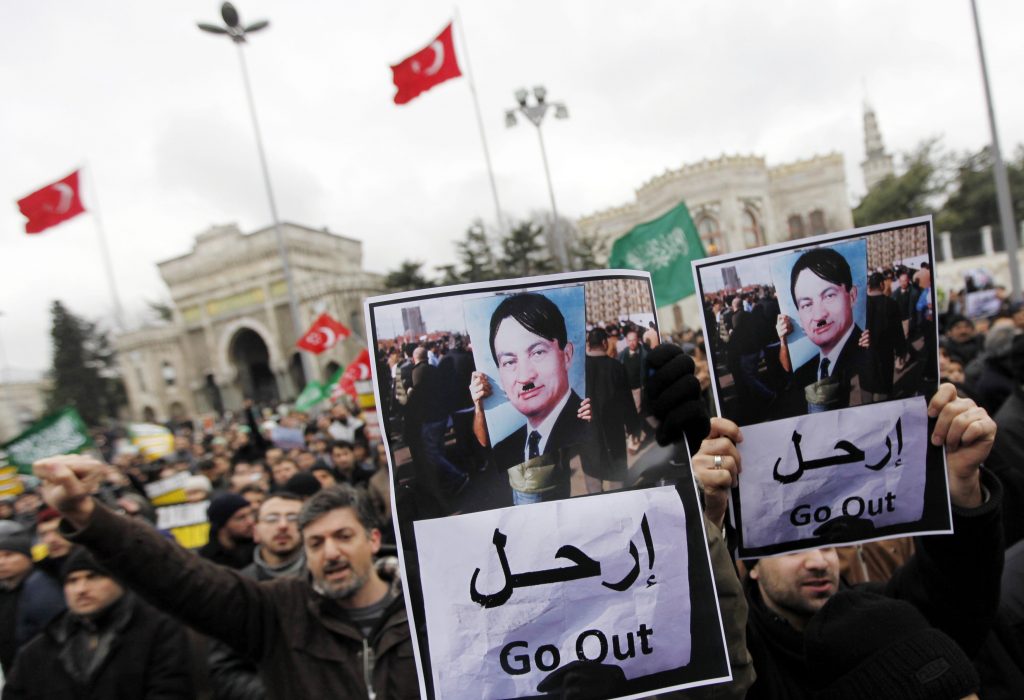 Διαδηλώσεις συμπαράστασης στον αιγυπτιακό λαό