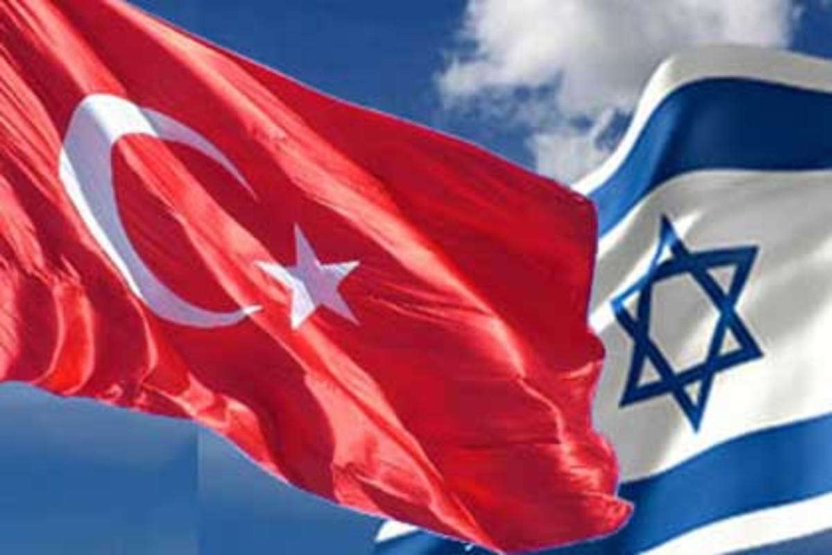 Ισραήλ – Τουρκία ξανά συμμαχία;