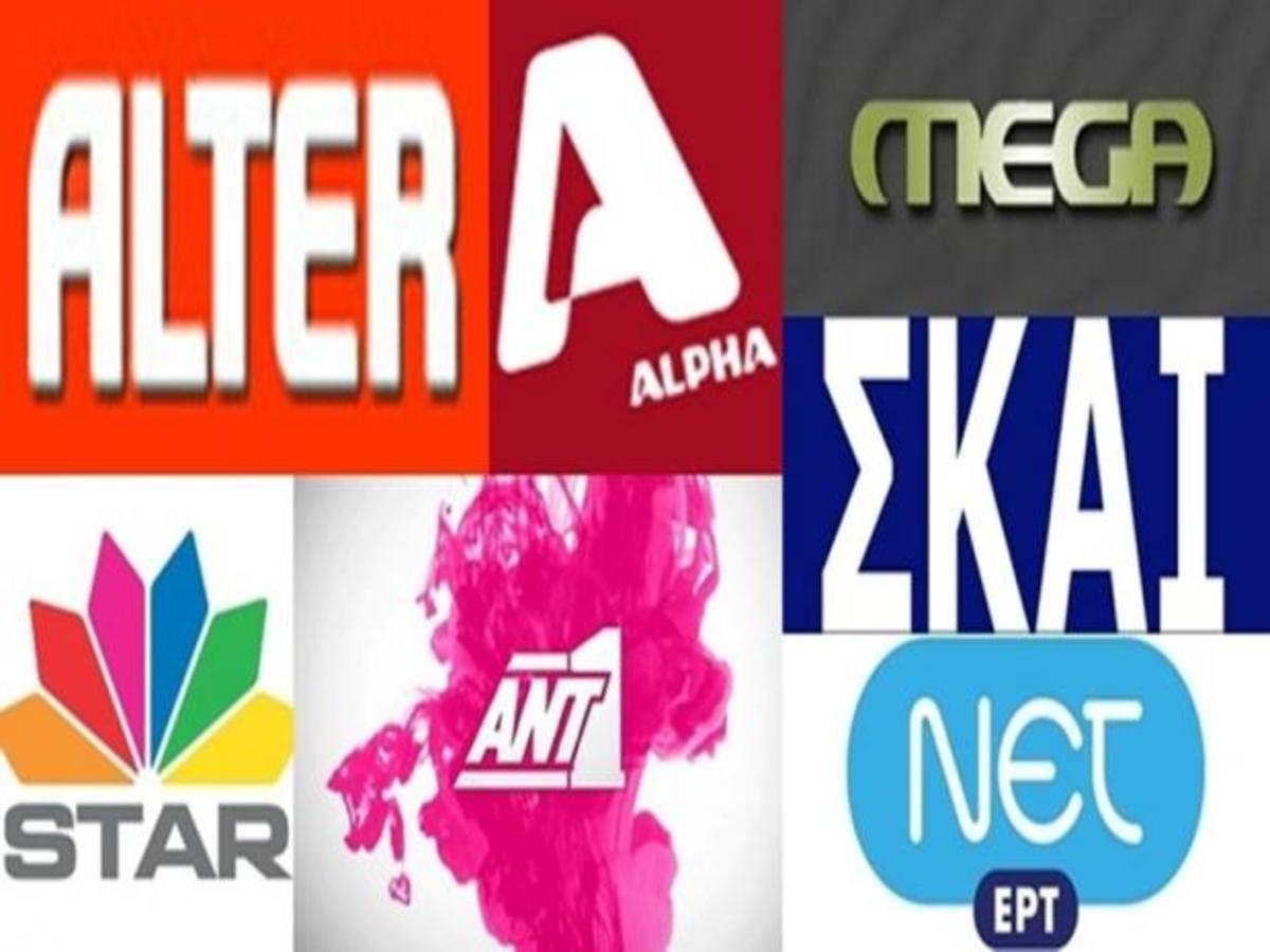 Σε ποιό ελληνικό κανάλι οι αμοιβές των παρουσιαστών της πρωινής ζώνης, μειώθηκαν φέτος κατά 90% ;