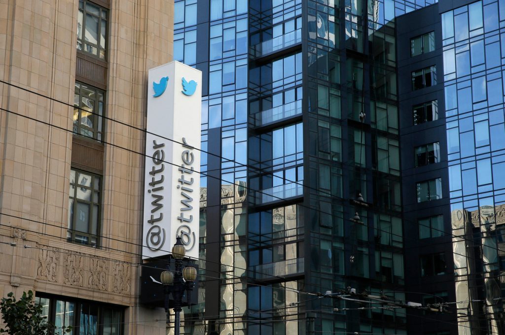 Τα έσοδα του Twitter δεν είναι ικανοποιητικά